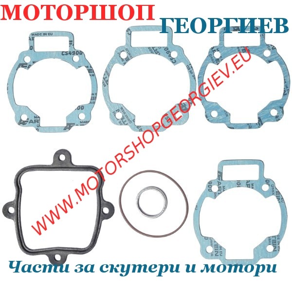 Резервна част Комплект гарнитури за цилиндър ARTEIN - 180cc 2T LC (Gilera/Piaggio) - Гарнитури за модели на PIAGGIO - Моторшоп Георгиев