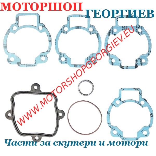 Резервна част Комплект гарнитури за цилиндър ARTEIN - 125-150cc 2T LC (Gilera/Piaggio) - Гарнитури за модели на GILERA - Моторшоп Георгиев