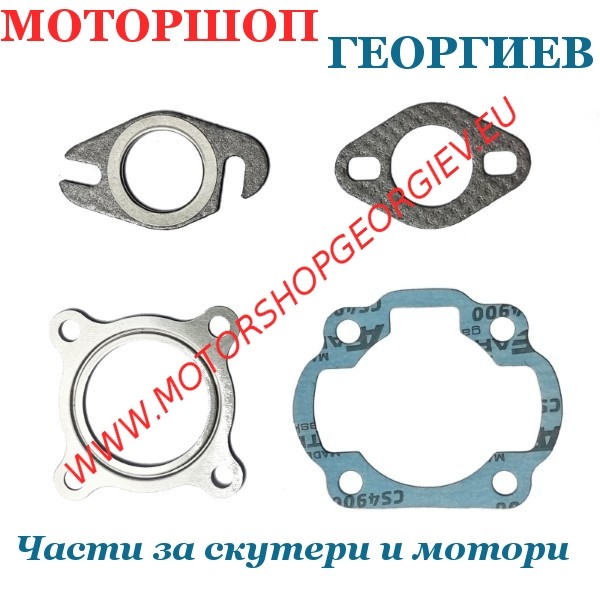 Резервна част Комплект гарнитури за цилиндър ARTEIN - Minarelli CY 50 Horizontal (Multibrands) - Гарнитури за модели на APRILIA - Моторшоп Георгиев