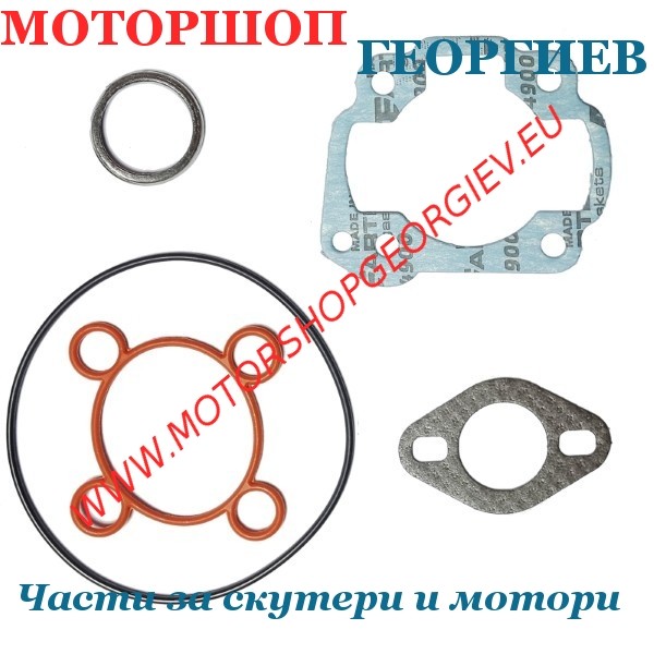 Резервна част Комплект гарнитури за цилиндър ARTEIN - Minarelli MA 50 Horizontal LC - Гарнитури за модели на APRILIA - Моторшоп Георгиев
