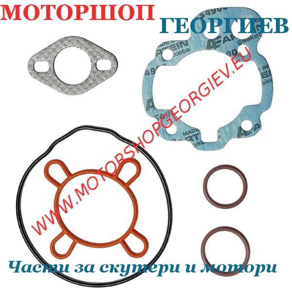 Резервна част Комплект гарнитури за цилиндър ARTEIN - Minarelli AM6 50 (от 2000) - Гарнитури за модели на YAMAHA / MBK / MINARELLI - Моторшоп Георгиев
