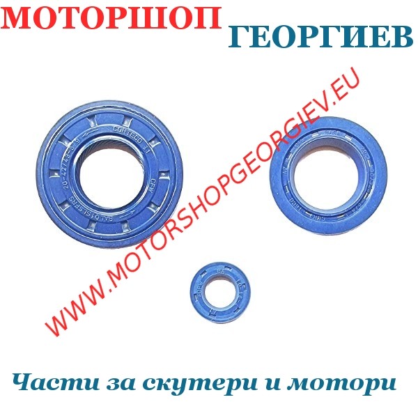 Резервна част Комплект семеринги колянов вал и водна помпа ARTEIN - Minarelli MA 50 (Horiz LC) - Семеринги - Моторшоп Георгиев