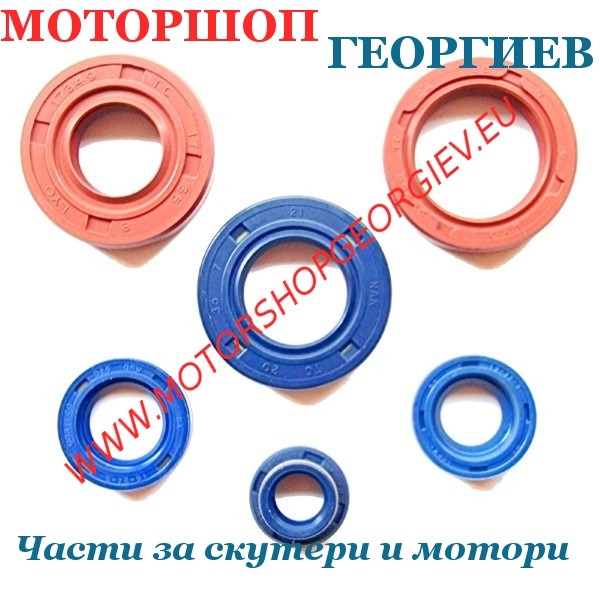 Резервна част Пълен комплект семеринги двигател ARTEIN - Minarelli AM 50 (серии 3-4-5-6) - Семеринги - Моторшоп Георгиев