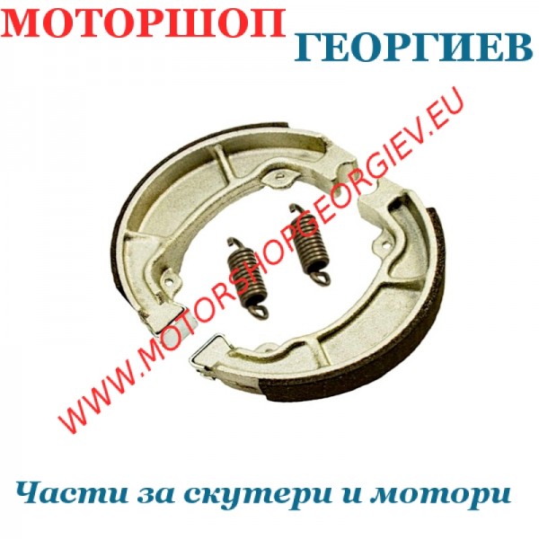 Резервна част Накладки барабанни - 130 x 25мм - Honda SH PCX 125 150сс - Накладки барабанни - Моторшоп Георгиев