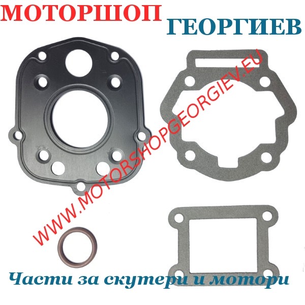 Резервна част Комплект гарнитури за цилиндър ARTEIN - Derbi Senda / GPR / Gilera RCR SMT 50cc (от 2006) - Гарнитури за модели на DERBI - Моторшоп Георгиев