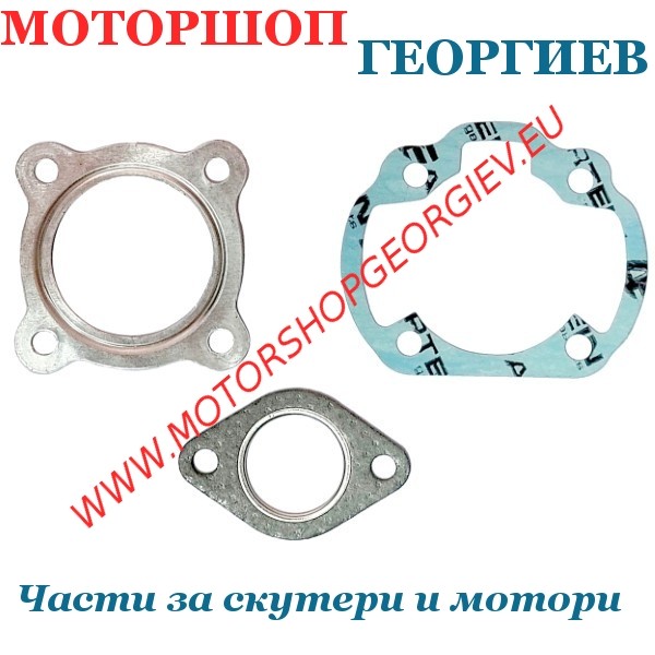 Резервна част Комплект гарнитури за цилиндър ARTEIN - Derbi Hunter / Paddock / Manhattan / Atlantis AC - Гарнитури за модели на DERBI - Моторшоп Георгиев