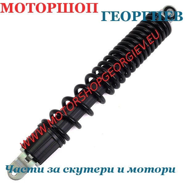 Резервна част Амортисьор заден Honda PCX 125-160cc 2021-2025 - RB Max - Амортисьори за скутери и макси скутери - Моторшоп Георгиев