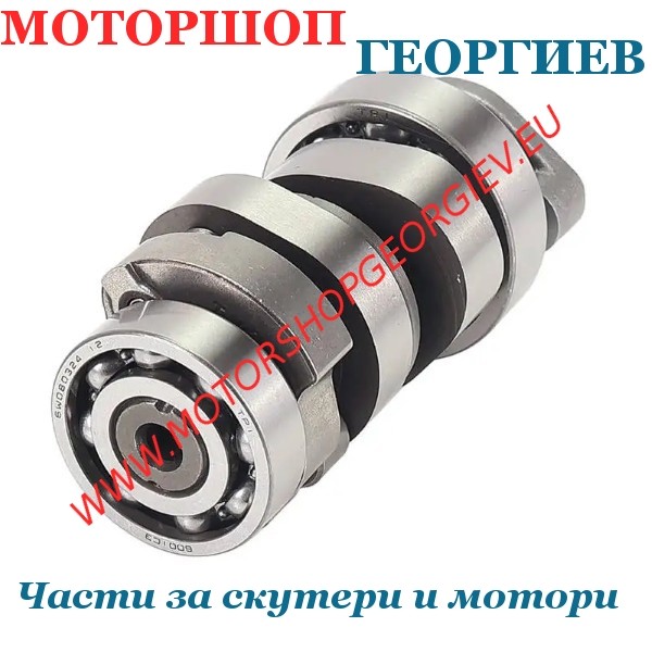 Резервна част Разпределителен вал Honda PCX 125-150 / SH 125-150 / SH Mode 125 - TNT Original - Разпределителни валове - Моторшоп Георгиев