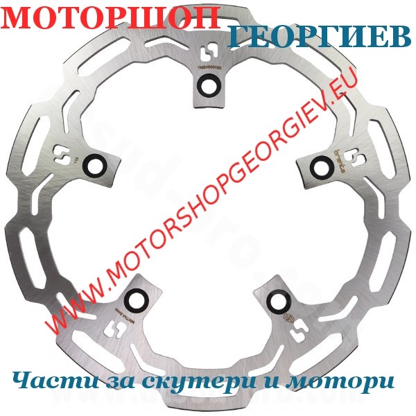 Резервна част Спирачен диск заден Yamaha TMAX 530 (2012-2019) / TMAX 560 (2020-2024) &Oslash;282mm - Brenta - Спирачни дискове - Моторшоп Георгиев