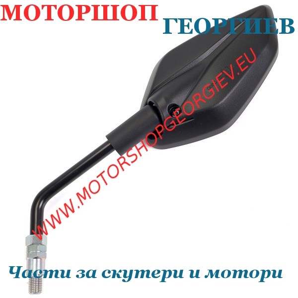 Резервна част Огледало ляво Yamaha N-MAX 125 ABS (2015-2021) - TNT - Огледала за YAMAHA / MBK - Моторшоп Георгиев
