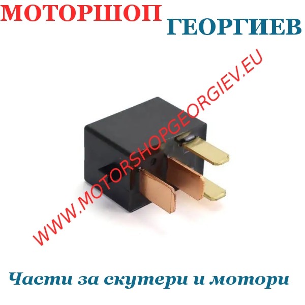 Резервна част Реле за стартер Honda SH / PCX / Forza / ADV / Vision &mdash; TNT - Реле за стартер - Моторшоп Георгиев