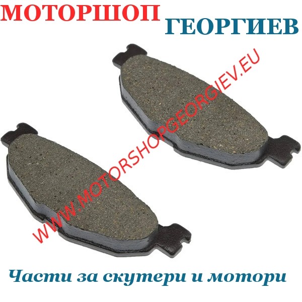 Резервна част Накладки за спирачка задни Yamaha T-MAX 500 / Majesty 400 &mdash; Brenta BR3078 - Накладки - Моторшоп Георгиев