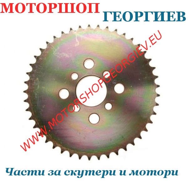 Резервна част Задна зъбчатка за задна ос 45T ATV Bashan 250 - Оси на колела - Моторшоп Георгиев