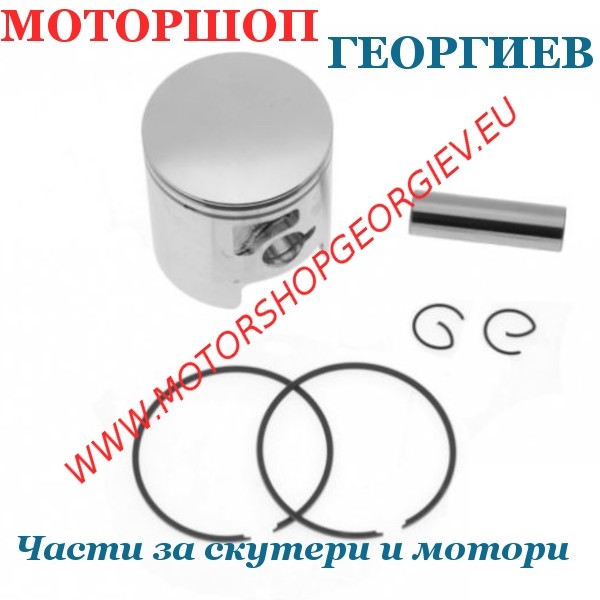 Резервна част Комплект бутало 47mm 70cc Derbi Senda / GPR / Aprilia RS 50 2T LC Euro 2 - Буталo за скутери и мотори - Моторшоп Георгиев