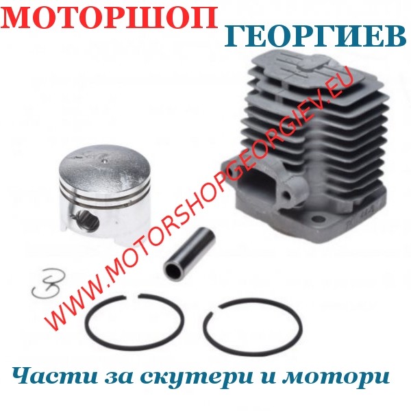 Резервна част Комплект цилиндър с бутало &Oslash; 44mm за покет байк (pocket bike) 47/49cc 2T - Цилиндри - Моторшоп Георгиев