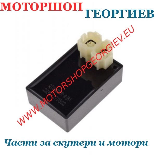 Резервна част CDI за Keeway TX &mdash; конектори 2+4 пина - Електронно запалване (CDI) за КИТАЙСКИ СКУТЕРИ - Моторшоп Георгиев