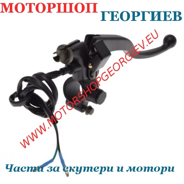 Резервна част Дясна ръчка с лост за спирачка ATV Bashan BS250S-5 - Ръчка за китайски скутери - Моторшоп Георгиев