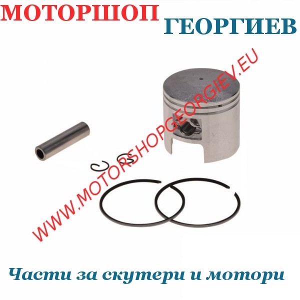 Резервна част Комплект бутало &Oslash;47mm Suzuki Address 70 &mdash; без зегерки - Буталo за скутери и мотори - Моторшоп Георгиев