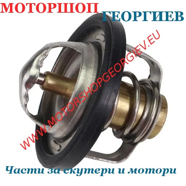 Резервна част Термостат Honda CB500 / XL Transalp / Africa Twin - RB MAX - Термостат / Датчик за вода - Моторшоп Георгиев