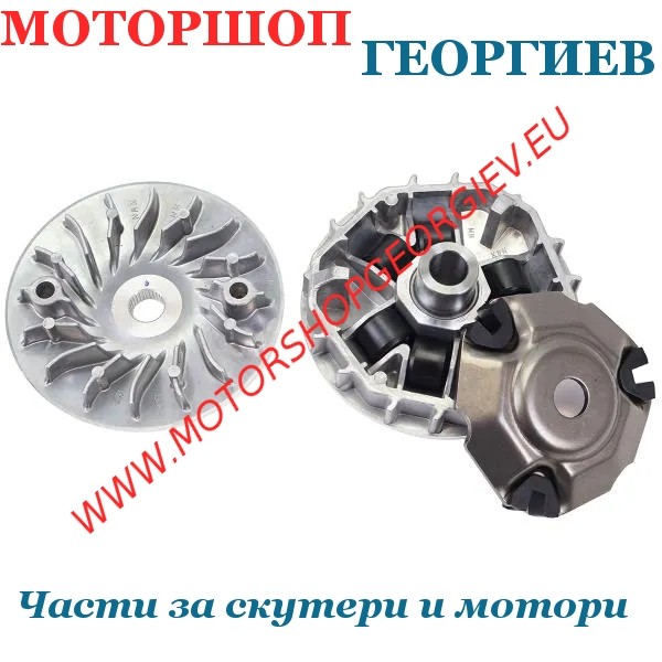 Резервна част Вариатор максискутер Honda PCX 125cc (2010-2014) - RB MAX - Вариатори за скутери и макси скутери - Моторшоп Георгиев