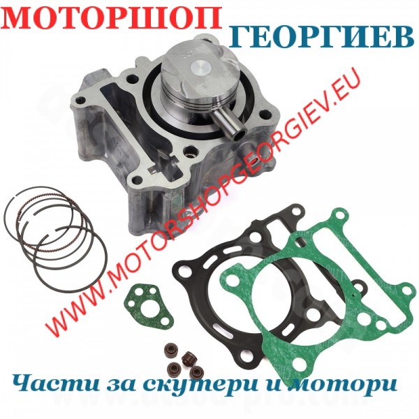 Резервна част Комплект цилиндър Honda SH / PCX 125cc (2020-2024) &Oslash;53.5mm - RB MAX - Цилиндри за HONDA - Моторшоп Георгиев