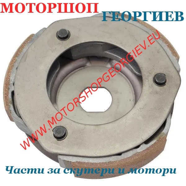 Резервна част Съединител Kymco 250-300cc - RB MAX - Съединител за макси скутери - Моторшоп Георгиев