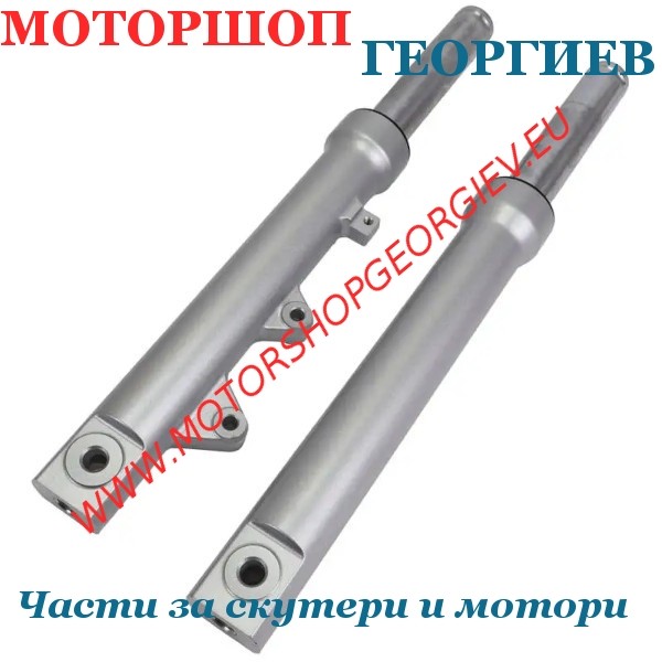 Резервна част Комплект колове предна вилка Honda SH 125-150cc (2013-2016) - TNT Original - Предни амортисьори и вилки - Моторшоп Георгиев