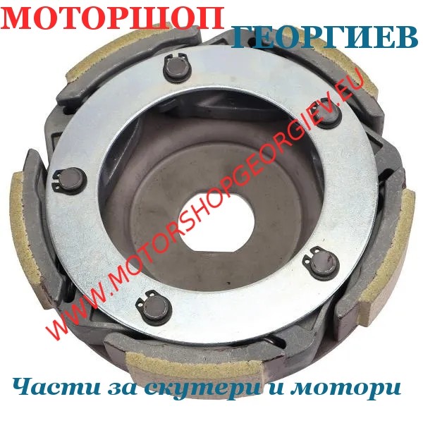 Резервна част Съединител максискутер Yamaha X-Max / Tricity 250-300cc - RB MAX - Съединител за макси скутери - Моторшоп Георгиев