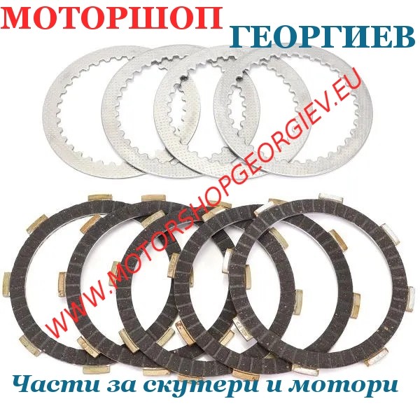 Резервна част Дискове за съединител Honda CBF 125cc / Yamaha MT 125 / YZF-R 125 - OPM - Дискове за съединител - Моторшоп Георгиев