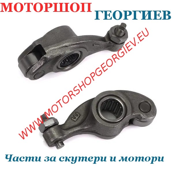 Резервна част Комплект кобилици Honda PCX / SH 125-150cc (2013-2019) - TNT Original - Кобилици - Моторшоп Георгиев