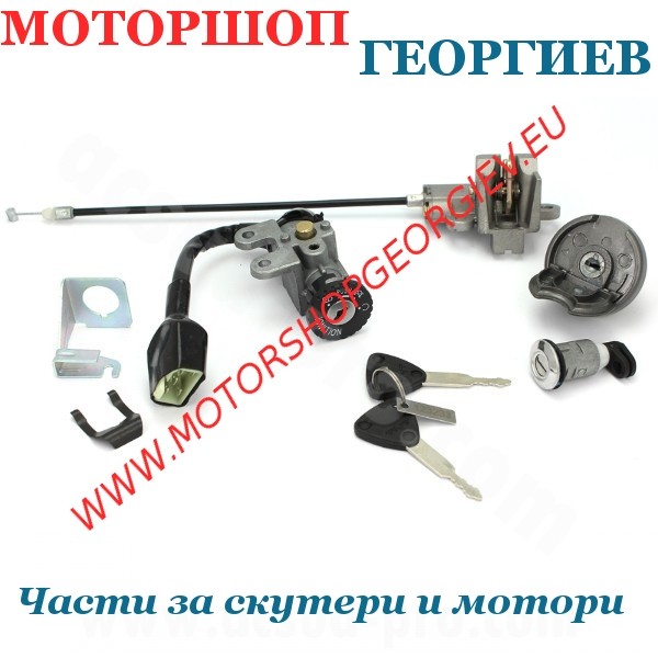 Резервна част Контактни ключове GY6 50cc - TNT Motor Roma / Boston / Peugeot V-Clic - Контактни ключове - Моторшоп Георгиев