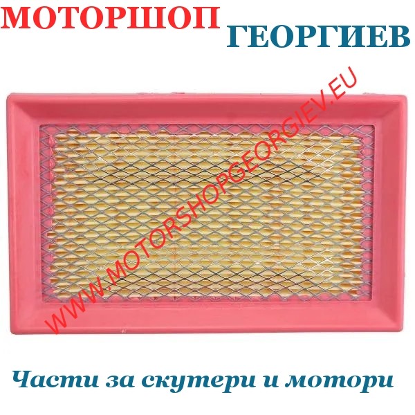 Резервна част Въздушен филтър BMW R 1200 GS, R, RT, S, ST + HP2 2004-2010 - RB MAX - Въздушни филтри за BMW - Моторшоп Георгиев