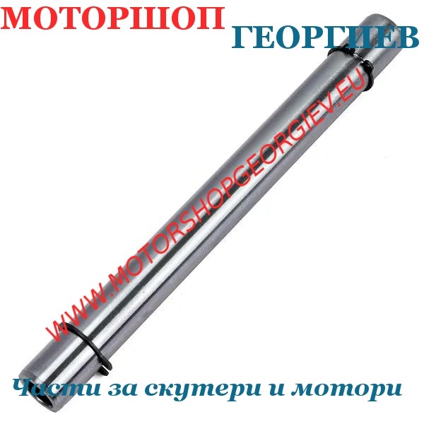 Резервна част Ос за двигател MBK Nitro / Aerox / Ovetto / JOG R 50cc - TNT Original - Цилиндри - Моторшоп Георгиев