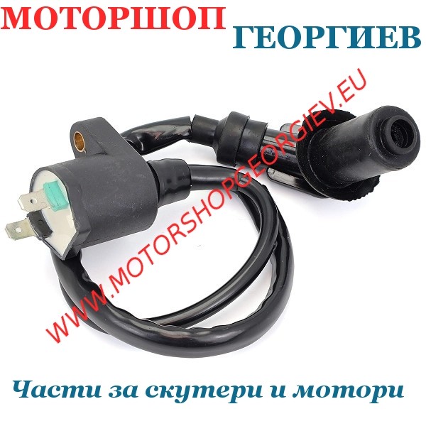 Резервна част Бобина електронна GY6 50cc 139QMB 4T / SYM Orbit / Kymco Agility / Peugeot V-Clic - TNT Original - Бобини за KYMCO - Моторшоп Георгиев