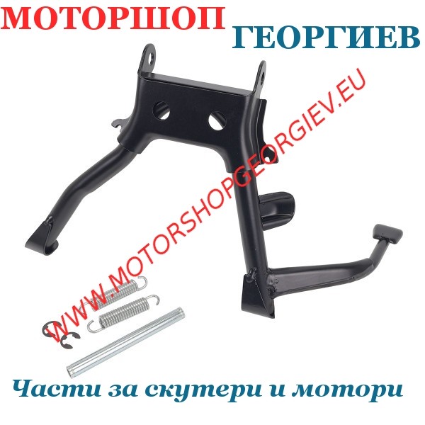 Резервна част Централна стойка Gilera Stalker / Runner / Piaggio NRG 50 / Aprilia SR 50 - TNT Original - Централни стойки - Моторшоп Георгиев
