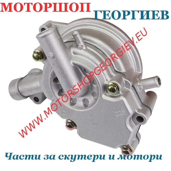 Резервна част Водна помпа Yamaha MT-125 / YZF-R125 / WR125 / X-Max 125 &mdash; RB MAX - Водни помпи - Моторшоп Георгиев