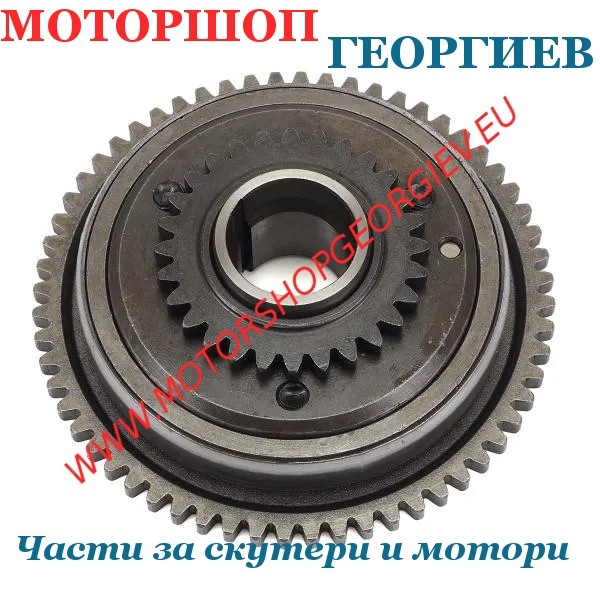 Резервна част Бендикс / Свободен ход за стартер SYM Fiddle III / Symphony / Jet 14 125cc - TNT Original - Бендикси за скутери и мотори - Моторшоп Георгиев