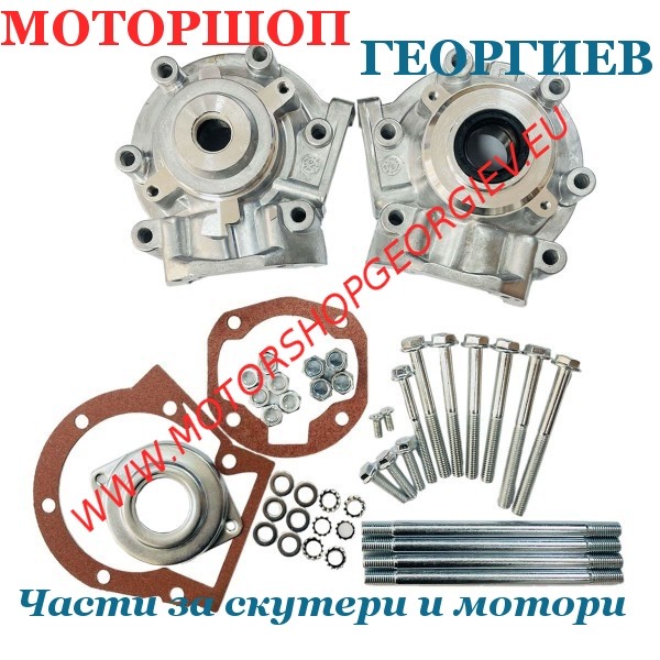 Резервна част Картер на двигател Peugeot 103 - TNT Original - Всмукателен колектор за PEUGEOT - Моторшоп Георгиев