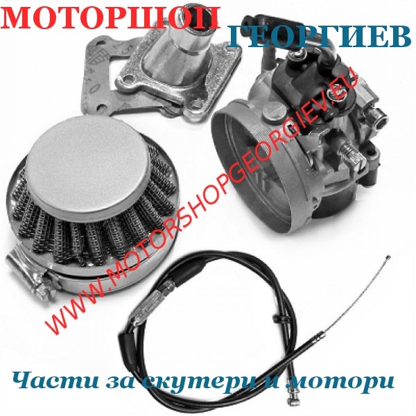 Резервна част Комплект карбуратор &Oslash;15мм Pocket Bike 2Т 47-49cc &mdash; TNT Motor - Карбуратори за скутери и мотори - Моторшоп Георгиев