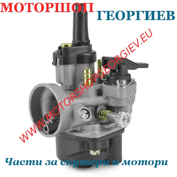 Резервна част Карбуратор DELLORTO PHVA 17.5 ED (01407) за спортни мотори 50cc AM6 - Карбуратори за скутери и мотори - Моторшоп Георгиев