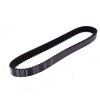 Ремък CVT 828x22,5x30 ATV Shineray XY250ST-9C / CF Moto / Jonway 250cc CF172MM - Детайлен изглед 1