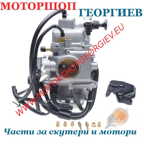 Резервна част Карбуратор Honda Foreman Rubicon TRX500 2001-2014 - тип Keihin VE6AB - Карбуратори за скутери и мотори - Моторшоп Георгиев