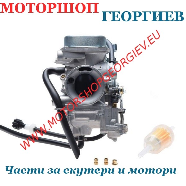 Резервна част Карбуратор Honda Shadow VLX600 / VT600 1999-2007 - тип Keihin VE5CB - Карбуратори за скутери и мотори - Моторшоп Георгиев