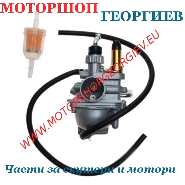Резервна част Карбуратор Yamaha TTR50 / TTR50E 2006-2020 - тип Mikuni - Карбуратори за скутери и мотори - Моторшоп Георгиев