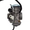 Карбуратор Yamaha Bear Tracker YFM250 1999-2004 - тип Mikuni BSR34 - Детайлен изглед 3