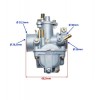 Карбуратор Yamaha PW80 1983-2006 - тип Mikuni VM15 - Детайлен изглед 2