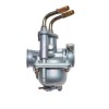 Карбуратор Yamaha PW50 / Y-Zinger 1981-2024 - тип Mikuni - Детайлен изглед 3
