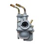 Карбуратор Yamaha PW50 / Y-Zinger 1981-2024 - тип Mikuni - Детайлен изглед 4