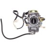 Карбуратор 250cc за двигател тип 172MM - версия 1