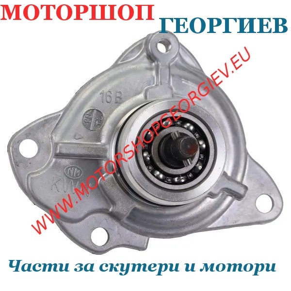 Резервна част Помпа за вода Honda SH 125/150, PCX 125, Forza 125 - RB MAX - Водни помпи - Моторшоп Георгиев